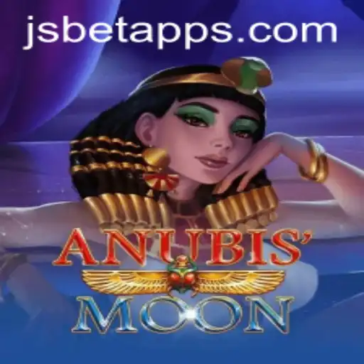 Exploring AnubisMoon: A Journey Through Time and Technology